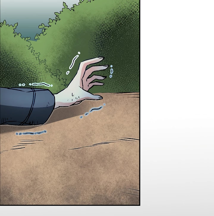 I’ve Become the Villainous Emperor of a Novel chapter 49 - page 100