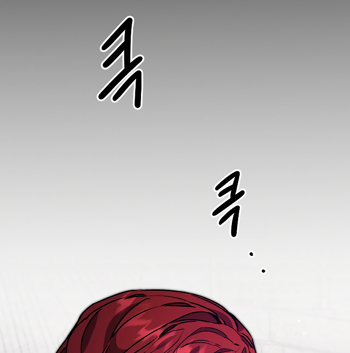 I’ve Become the Villainous Emperor of a Novel chapter 49 - page 105