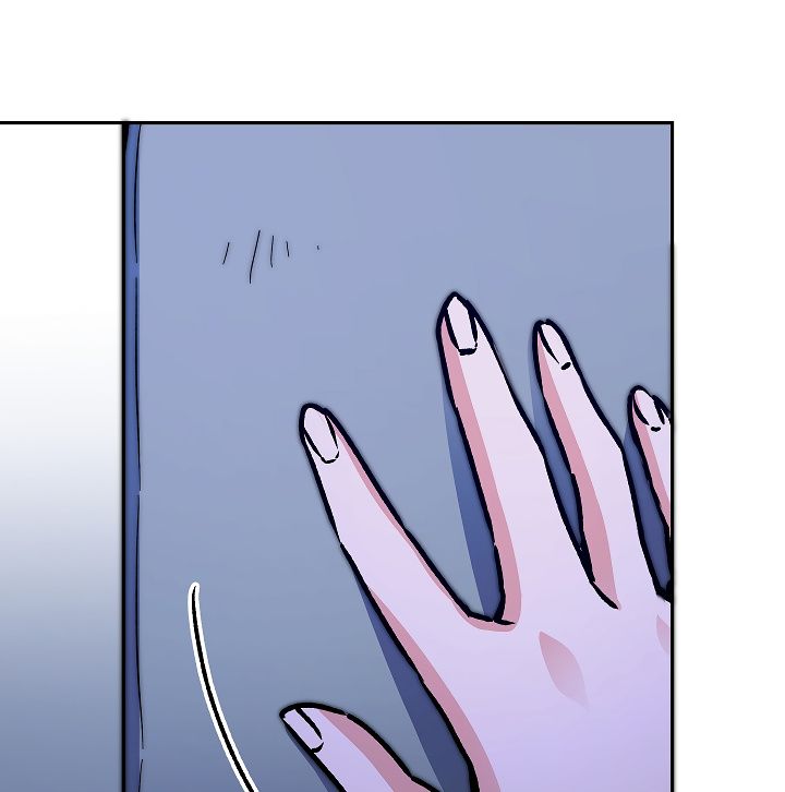 I’ve Become the Villainous Emperor of a Novel chapter 49 - page 108