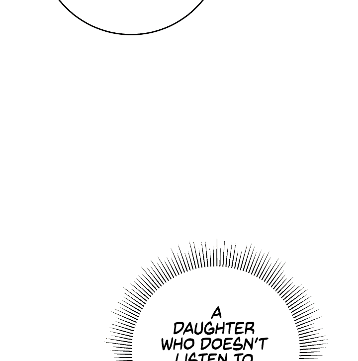 I’ve Become the Villainous Emperor of a Novel chapter 49 - page 117