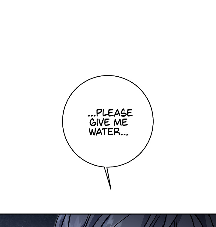I’ve Become the Villainous Emperor of a Novel chapter 49 - page 124