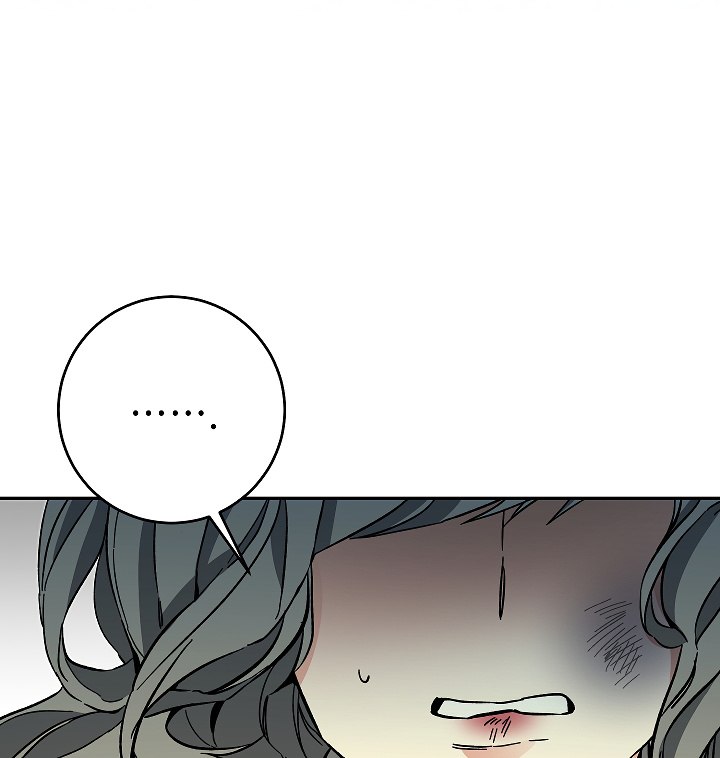 I’ve Become the Villainous Emperor of a Novel chapter 49 - page 136