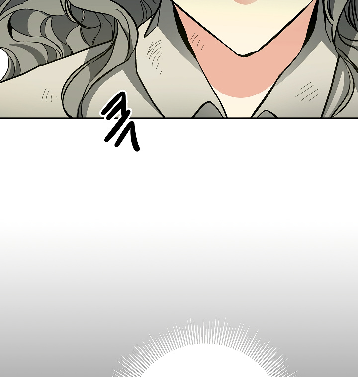 I’ve Become the Villainous Emperor of a Novel chapter 49 - page 137