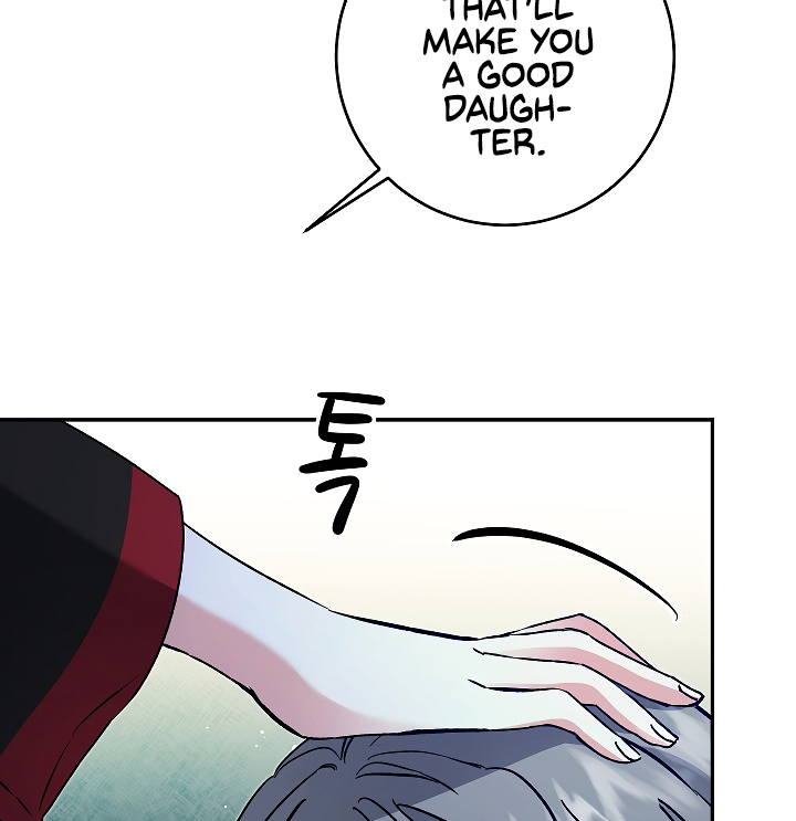 I’ve Become the Villainous Emperor of a Novel chapter 49 - page 152