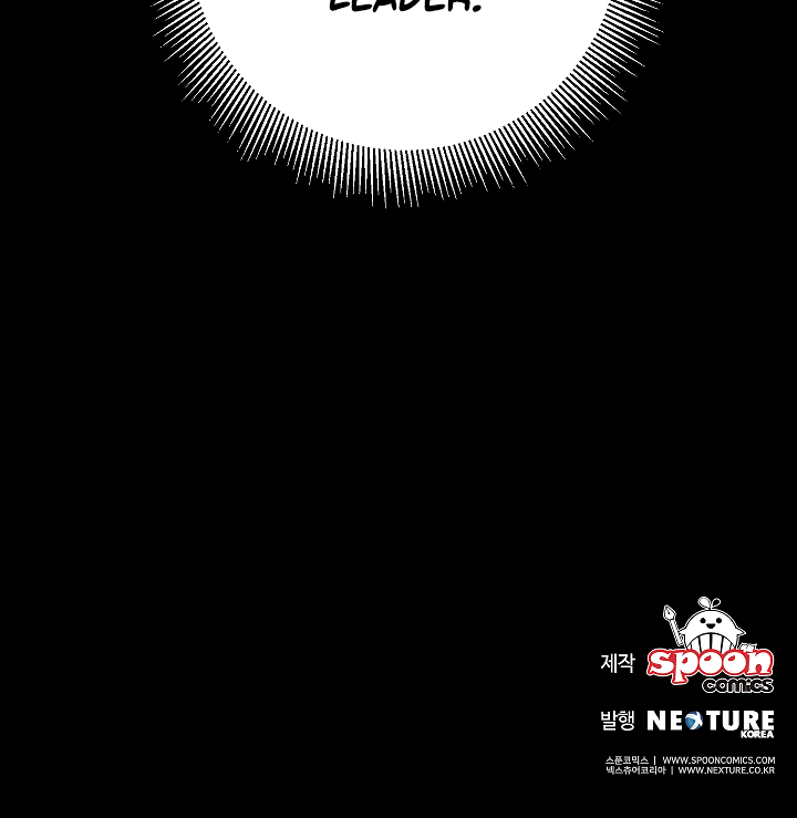 I’ve Become the Villainous Emperor of a Novel chapter 49 - page 159