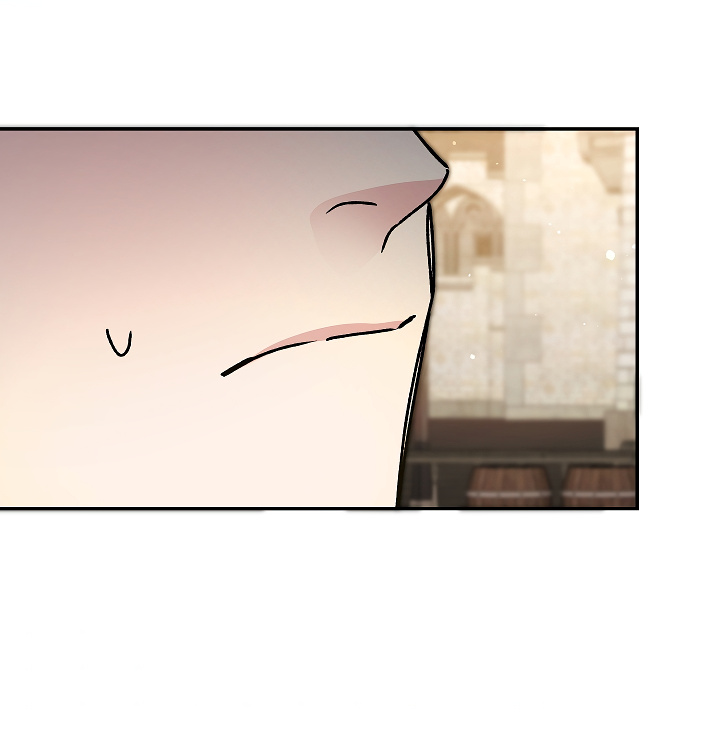 I’ve Become the Villainous Emperor of a Novel chapter 49 - page 16