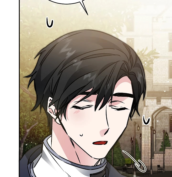 I’ve Become the Villainous Emperor of a Novel chapter 49 - page 18