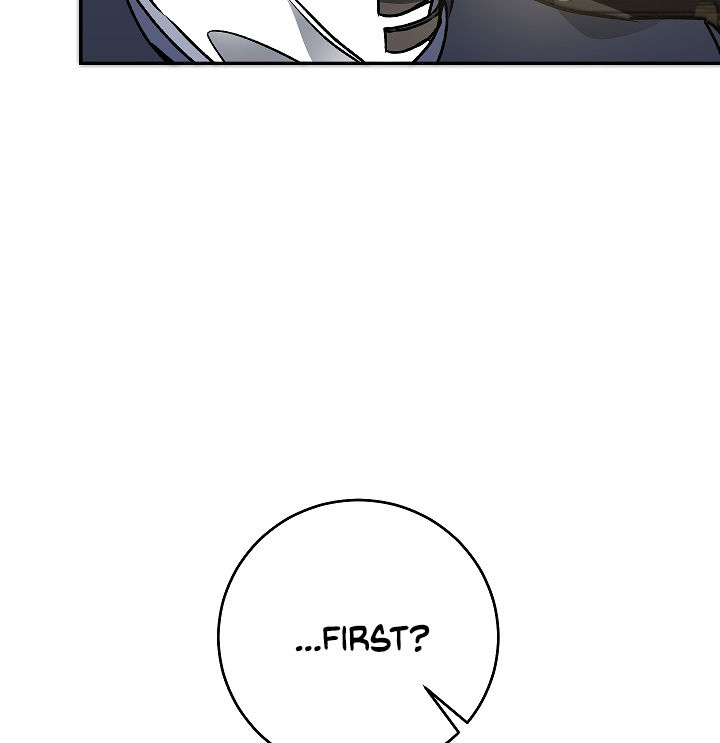 I’ve Become the Villainous Emperor of a Novel chapter 49 - page 19