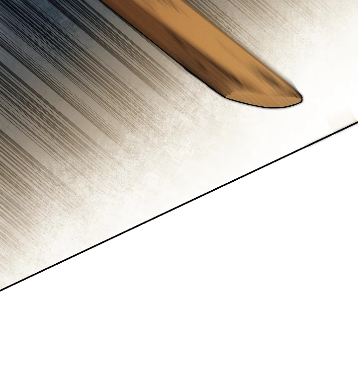 I’ve Become the Villainous Emperor of a Novel chapter 49 - page 27