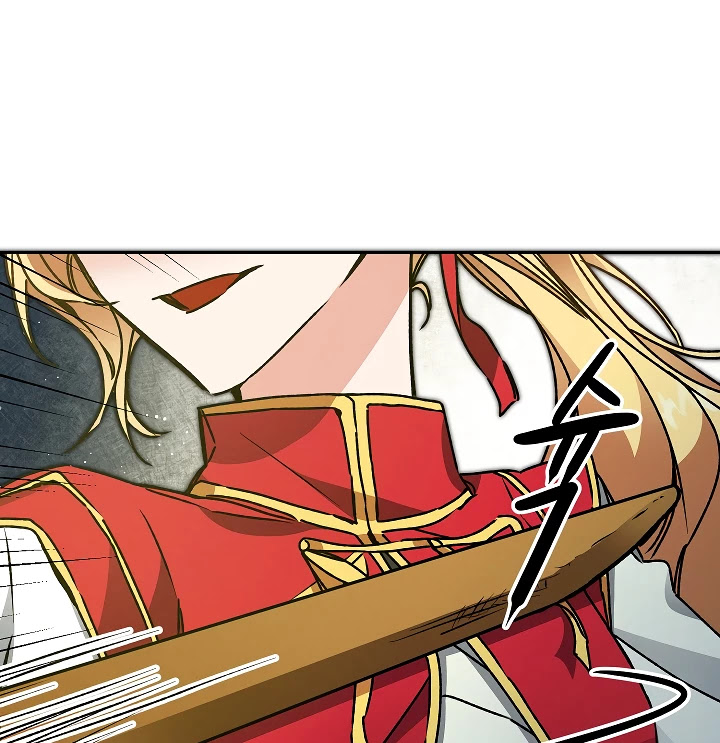I’ve Become the Villainous Emperor of a Novel chapter 49 - page 28
