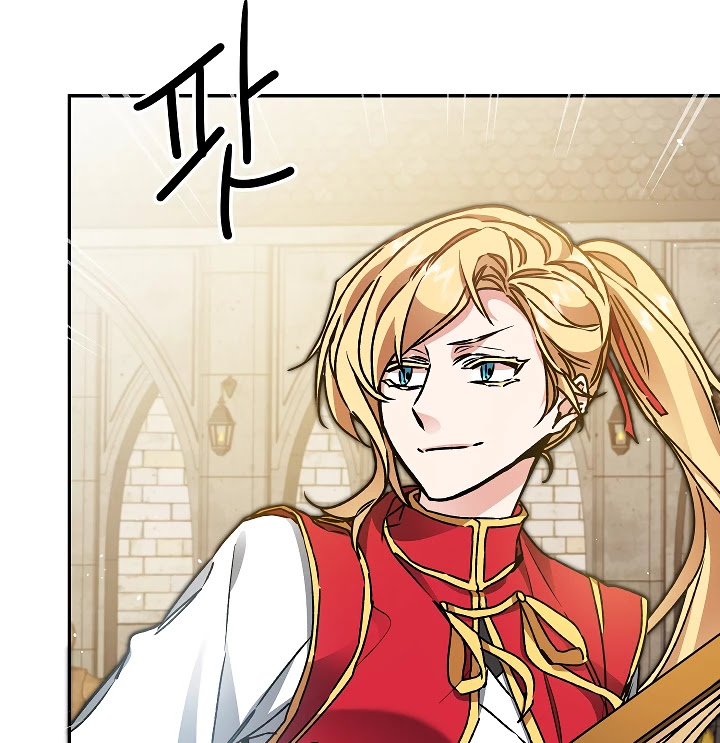 I’ve Become the Villainous Emperor of a Novel chapter 49 - page 35