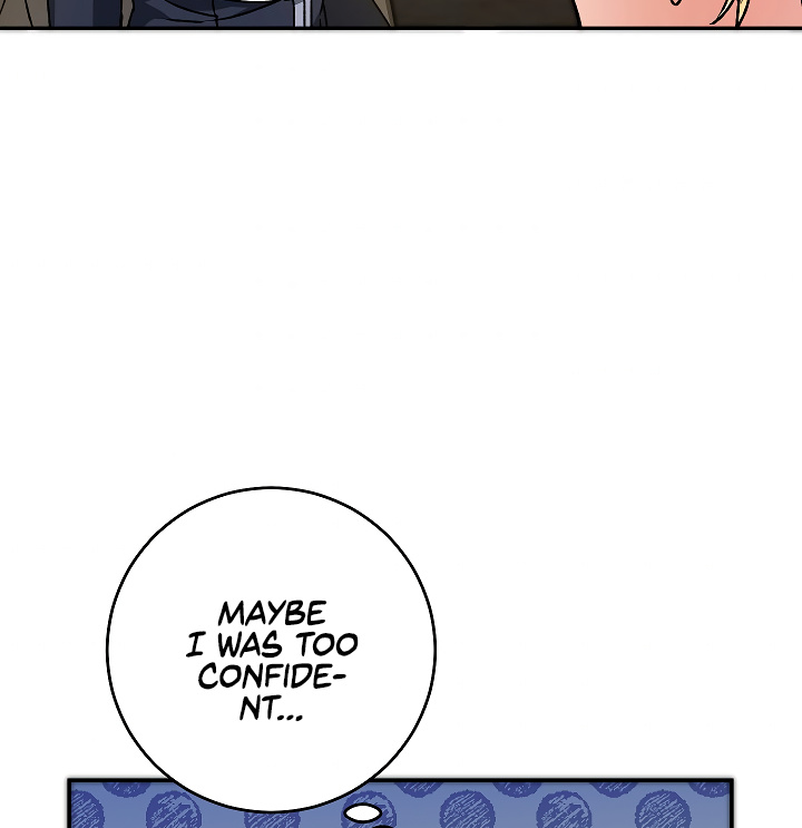 I’ve Become the Villainous Emperor of a Novel chapter 49 - page 4