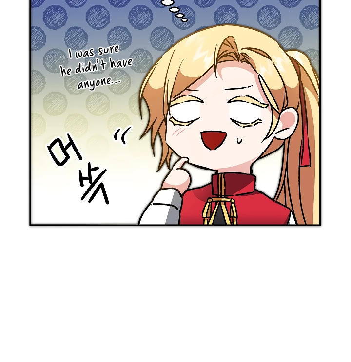 I’ve Become the Villainous Emperor of a Novel chapter 49 - page 5