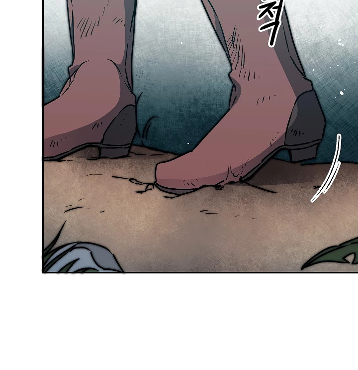 I’ve Become the Villainous Emperor of a Novel chapter 49 - page 55