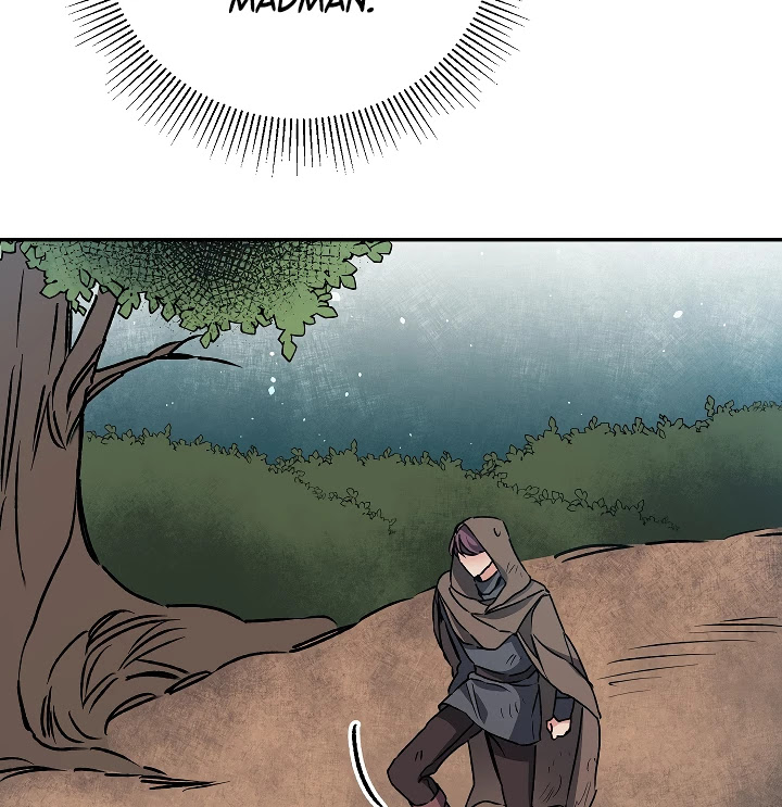 I’ve Become the Villainous Emperor of a Novel chapter 49 - page 57