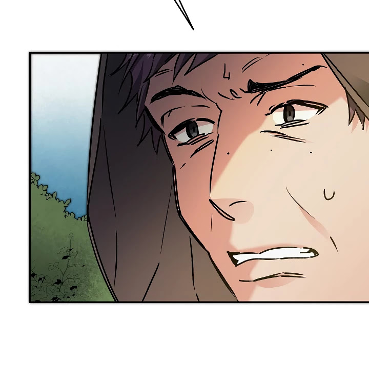 I’ve Become the Villainous Emperor of a Novel chapter 49 - page 60