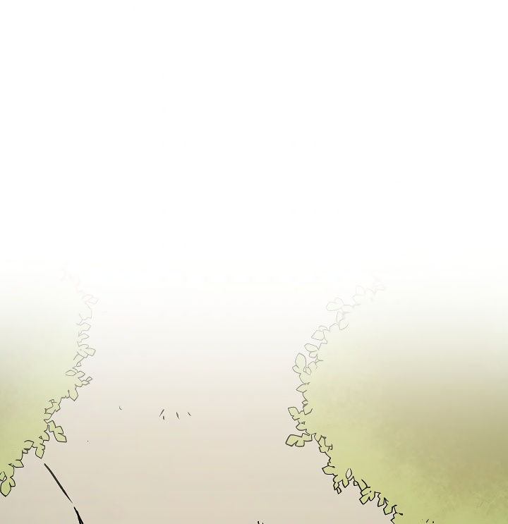 I’ve Become the Villainous Emperor of a Novel chapter 49 - page 61