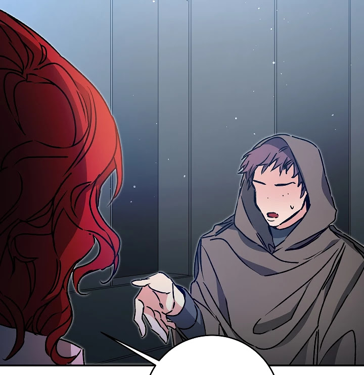 I’ve Become the Villainous Emperor of a Novel chapter 49 - page 71