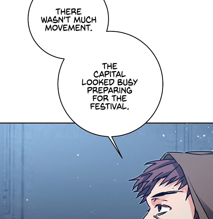 I’ve Become the Villainous Emperor of a Novel chapter 49 - page 73