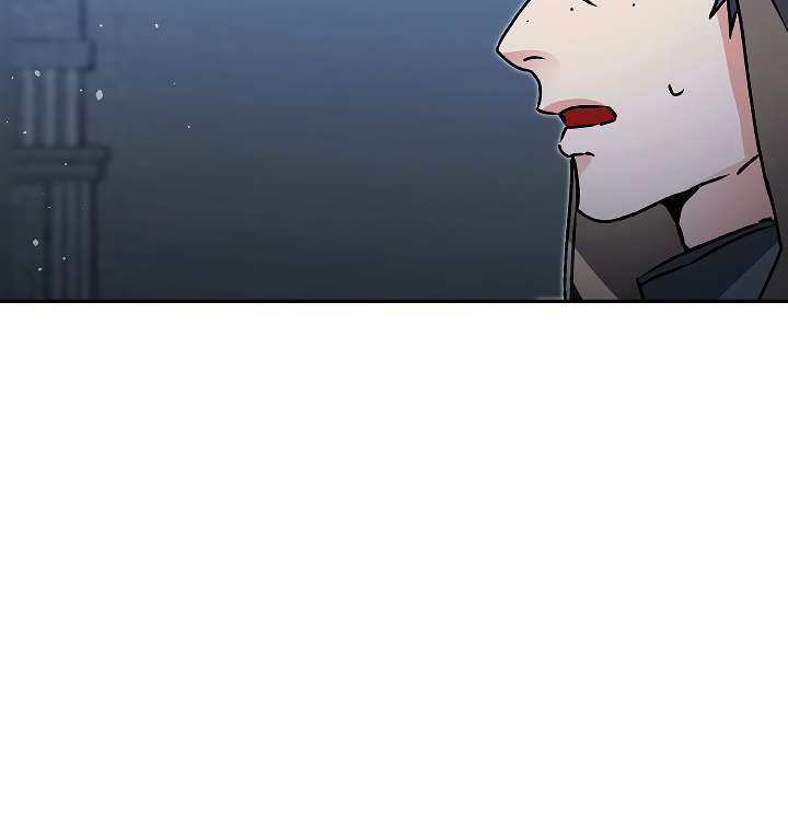 I’ve Become the Villainous Emperor of a Novel chapter 49 - page 74