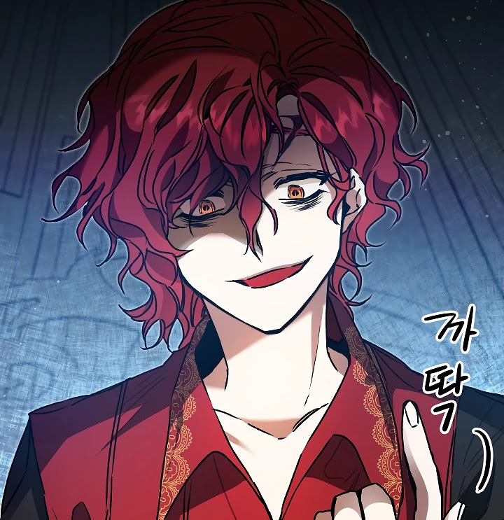 I’ve Become the Villainous Emperor of a Novel chapter 49 - page 76