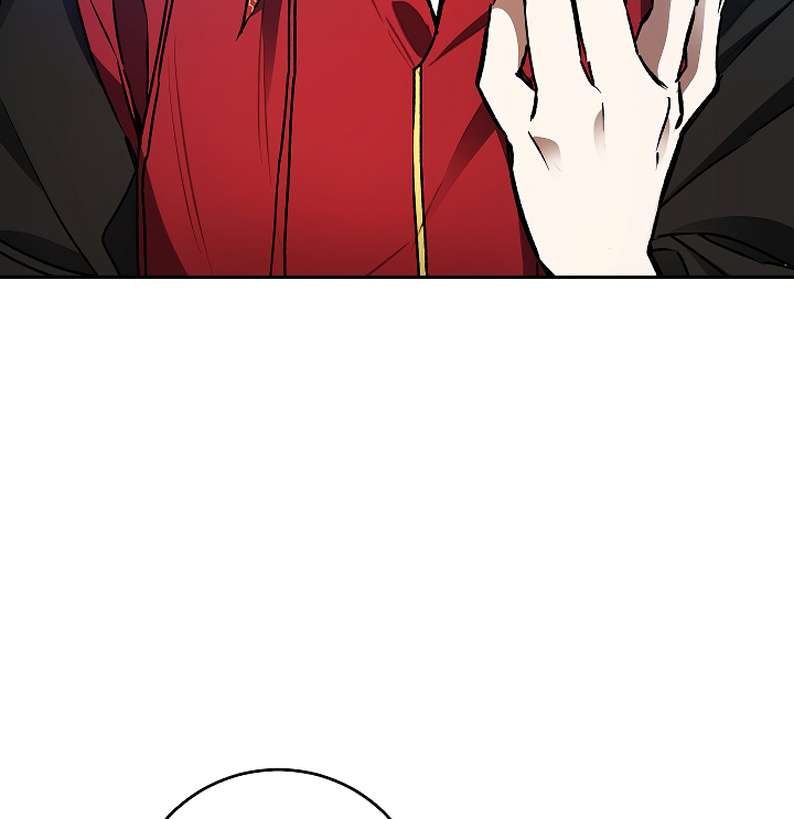 I’ve Become the Villainous Emperor of a Novel chapter 49 - page 77