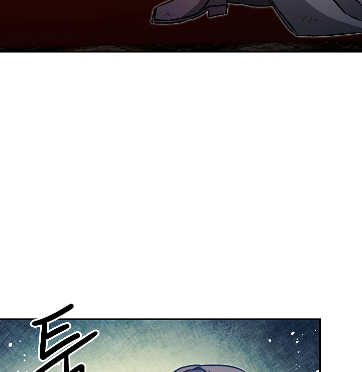 I’ve Become the Villainous Emperor of a Novel chapter 49 - page 79