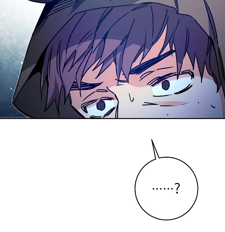 I’ve Become the Villainous Emperor of a Novel chapter 49 - page 83