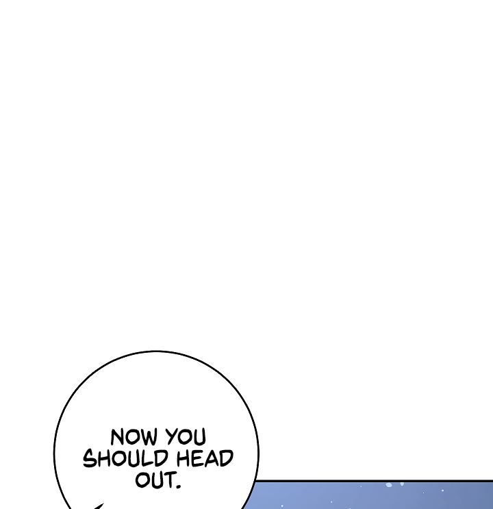 I’ve Become the Villainous Emperor of a Novel chapter 49 - page 84