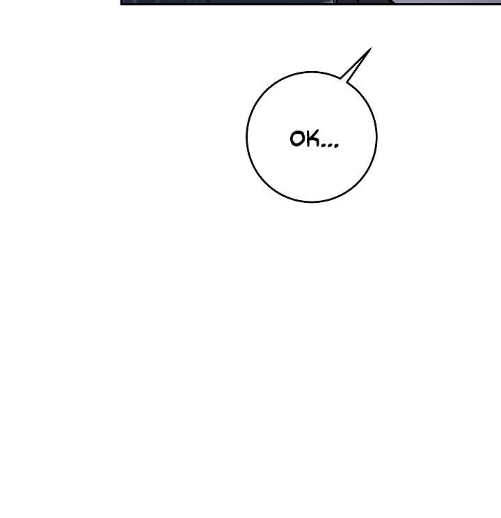 I’ve Become the Villainous Emperor of a Novel chapter 49 - page 86