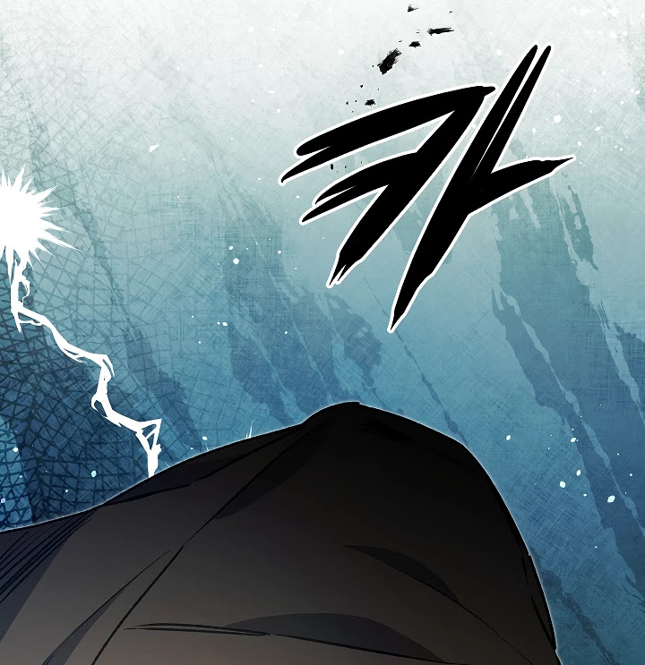 I’ve Become the Villainous Emperor of a Novel chapter 49 - page 93