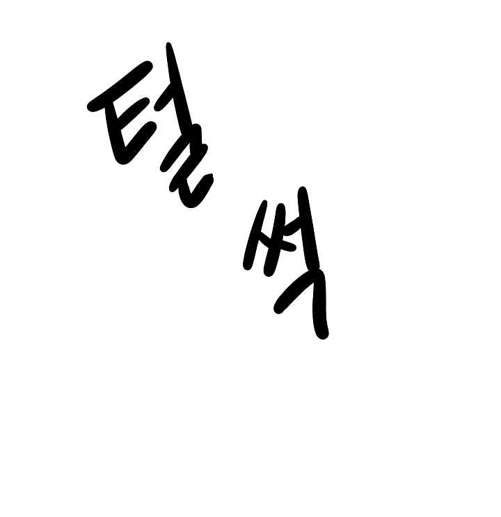 I’ve Become the Villainous Emperor of a Novel chapter 49 - page 96