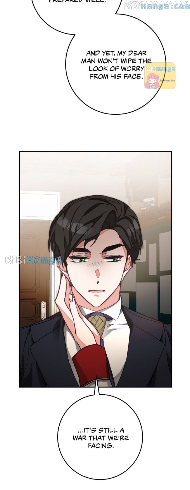 I’ve Become the Villainous Emperor of a Novel Chapter 134 - page 25