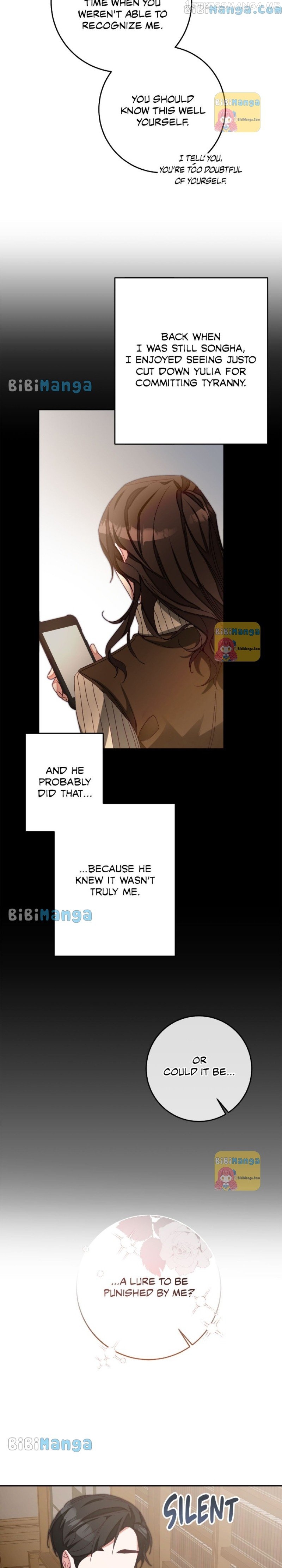 I’ve Become the Villainous Emperor of a Novel Chapter 134 - page 27