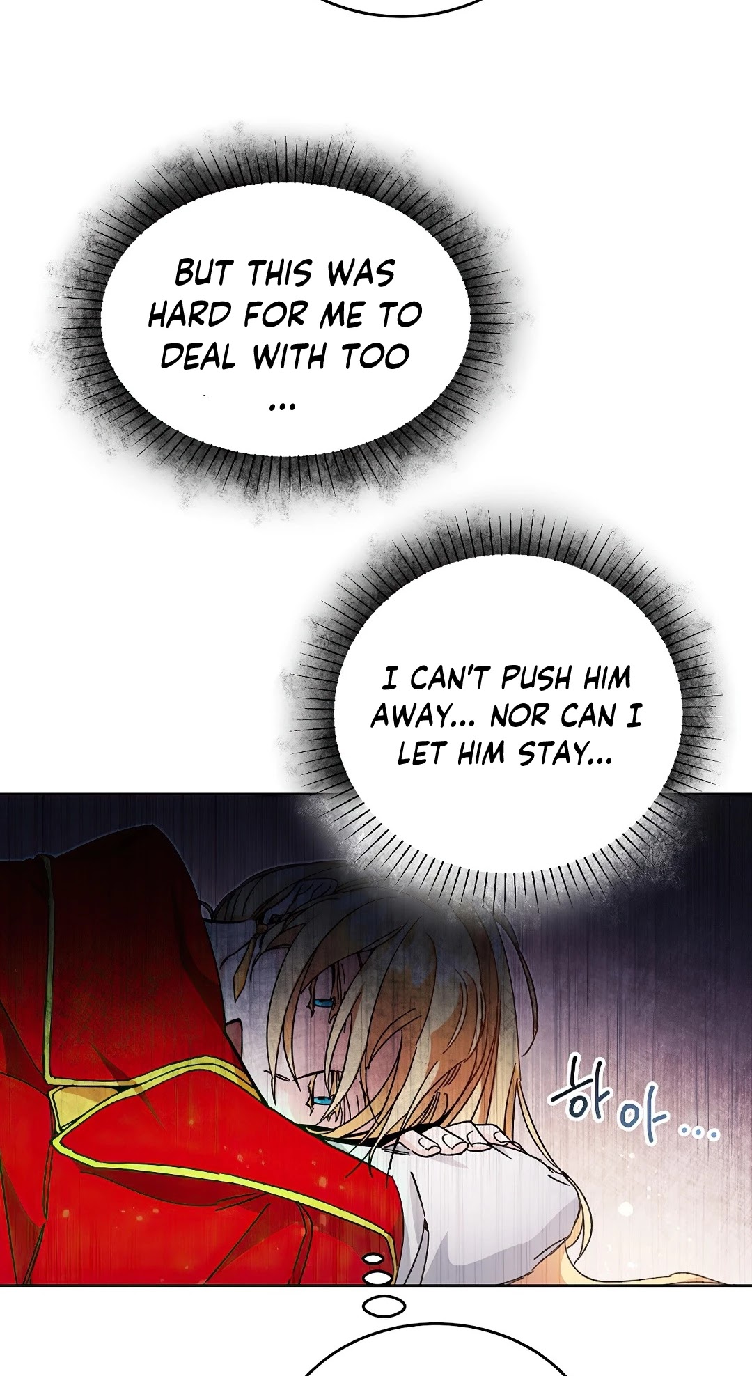 I’ve Become the Villainous Emperor of a Novel chapter 10 - page 15