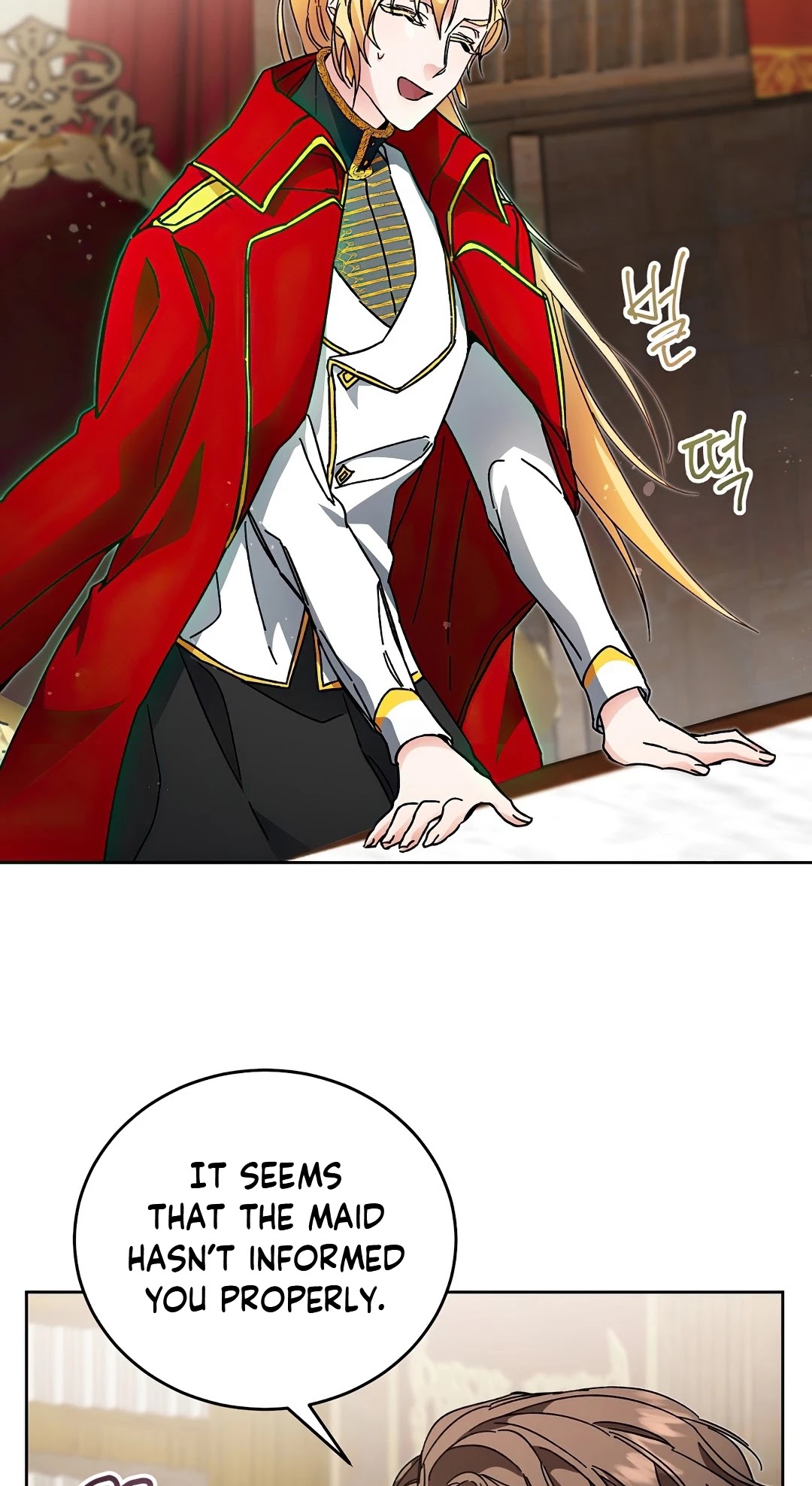 I’ve Become the Villainous Emperor of a Novel chapter 10 - page 19
