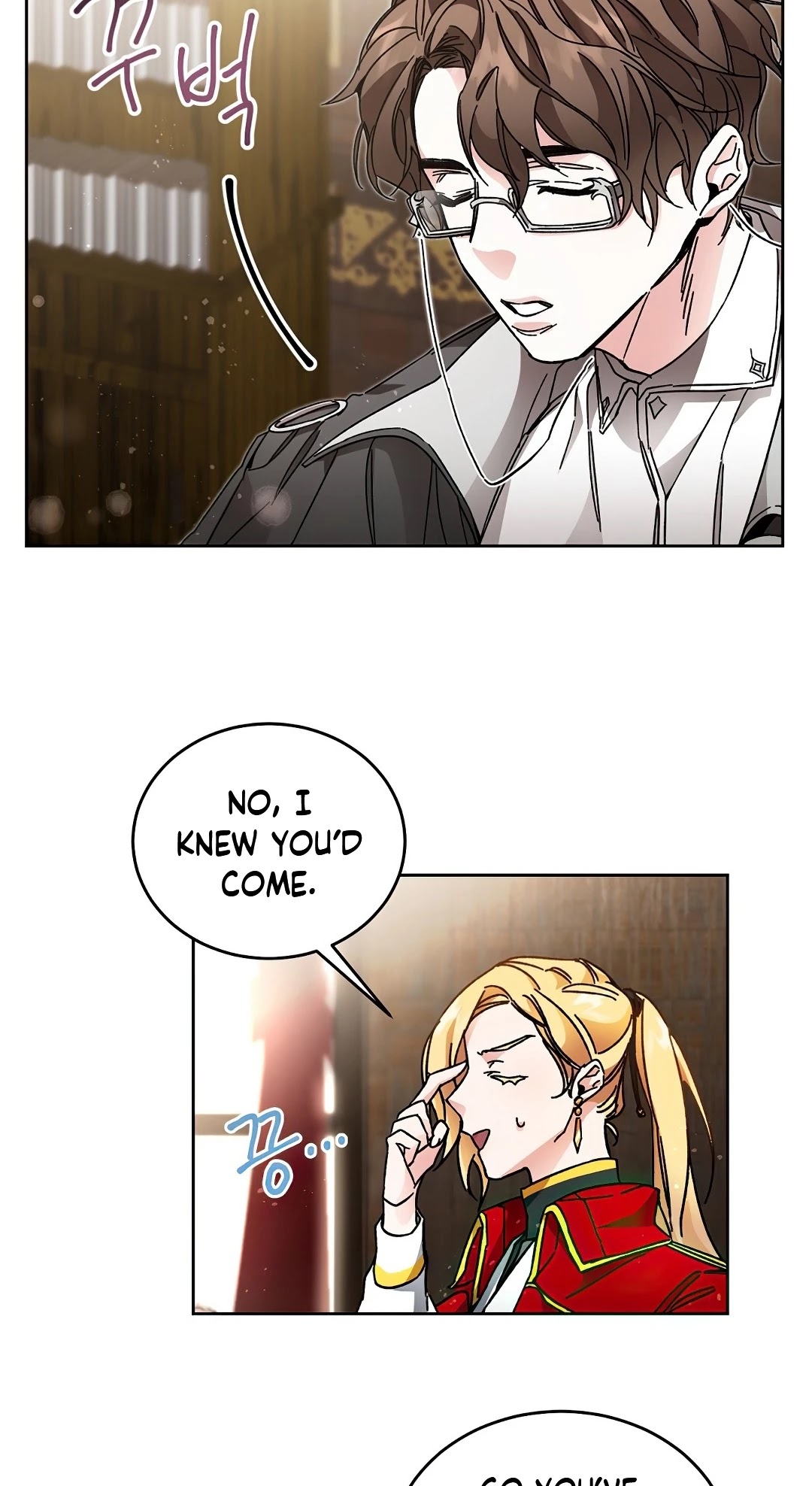I’ve Become the Villainous Emperor of a Novel chapter 10 - page 20