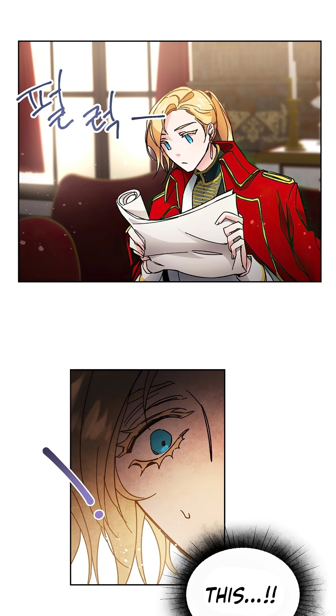 I’ve Become the Villainous Emperor of a Novel chapter 10 - page 29