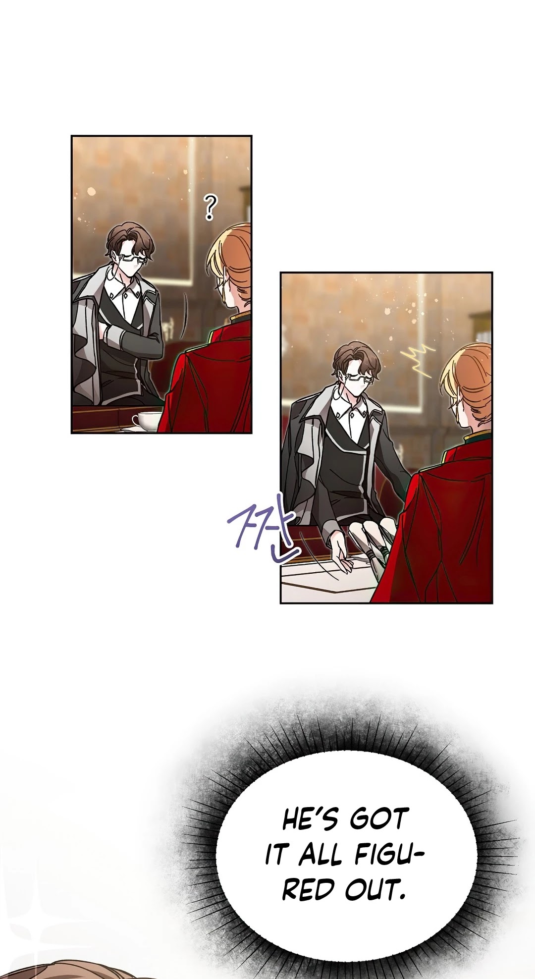I’ve Become the Villainous Emperor of a Novel chapter 10 - page 35