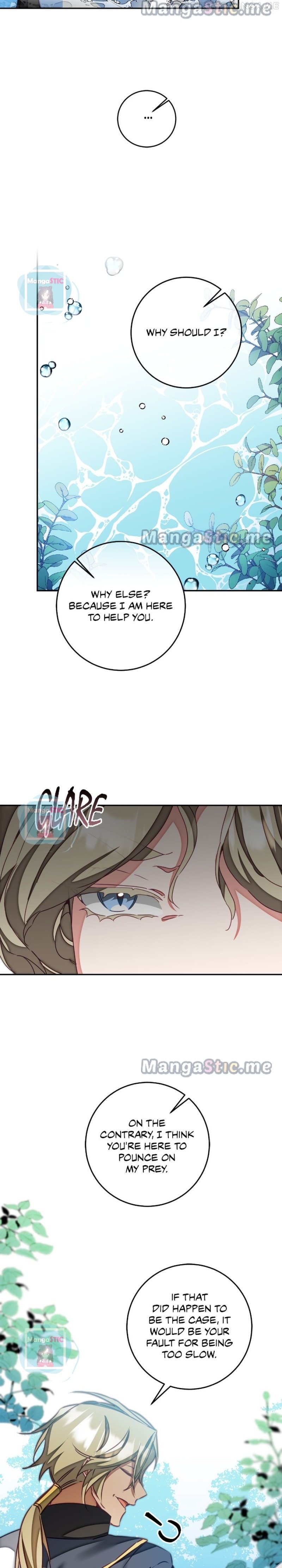 I’ve Become the Villainous Emperor of a Novel Chapter 130 - page 11