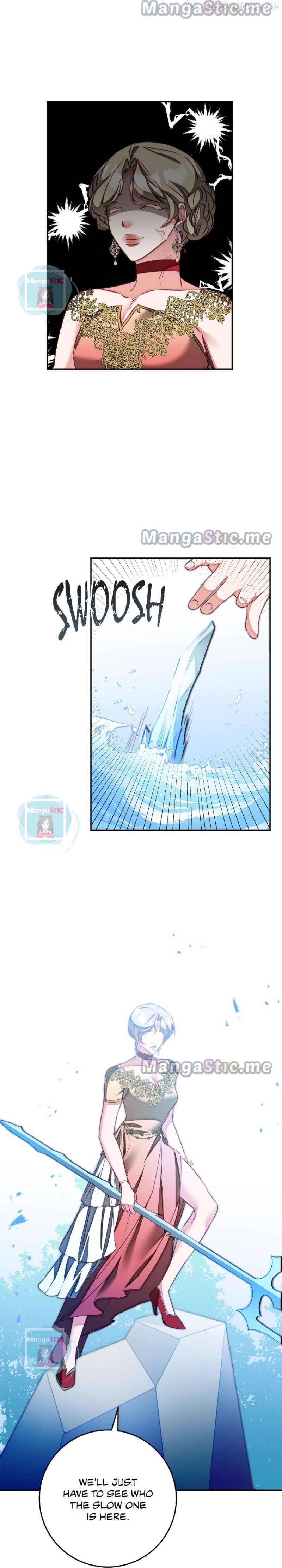 I’ve Become the Villainous Emperor of a Novel Chapter 130 - page 13
