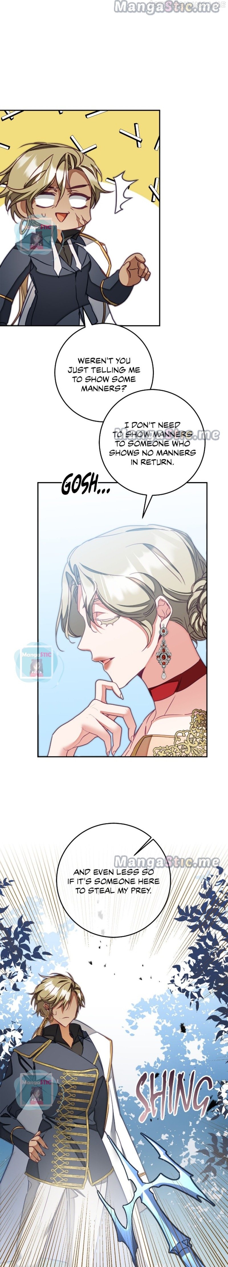 I’ve Become the Villainous Emperor of a Novel Chapter 130 - page 17