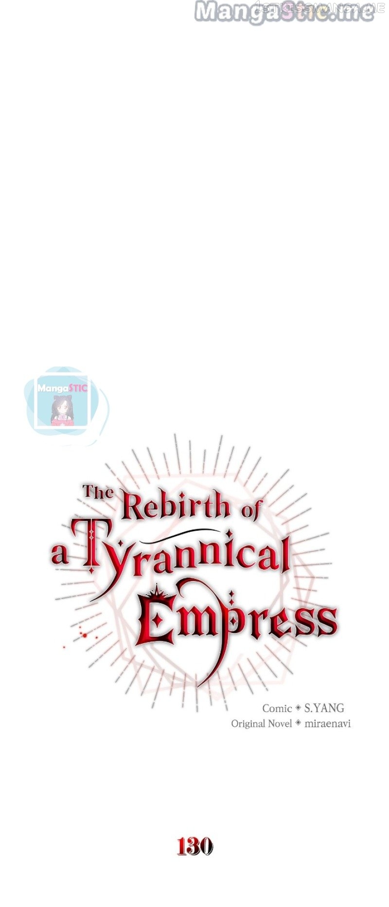 I’ve Become the Villainous Emperor of a Novel Chapter 130 - page 20