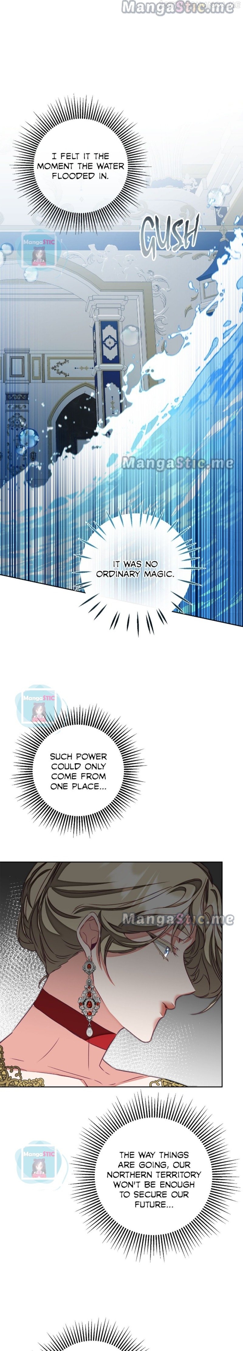 I’ve Become the Villainous Emperor of a Novel Chapter 130 - page 5