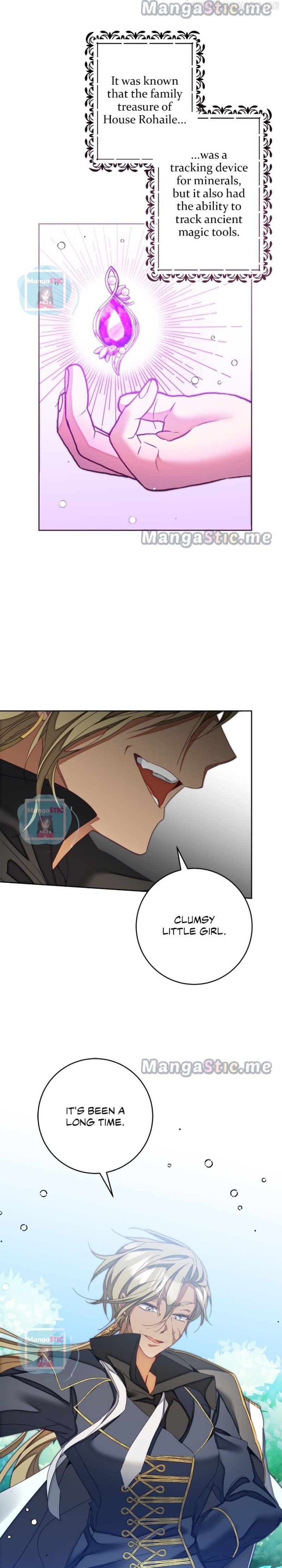 I’ve Become the Villainous Emperor of a Novel Chapter 130 - page 7