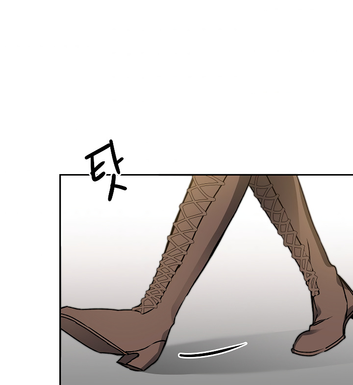 I’ve Become the Villainous Emperor of a Novel chapter 48 - page 101