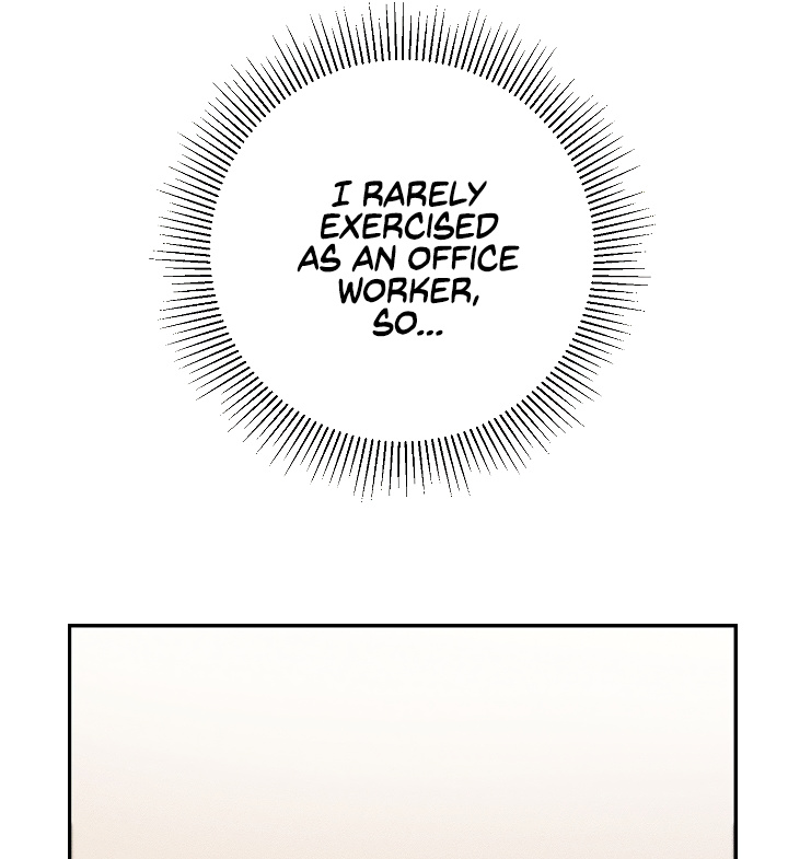 I’ve Become the Villainous Emperor of a Novel chapter 48 - page 107