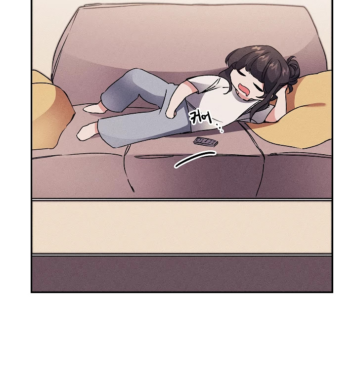 I’ve Become the Villainous Emperor of a Novel chapter 48 - page 108