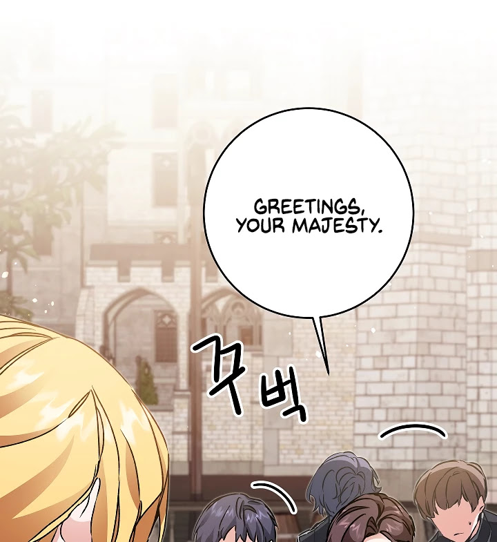 I’ve Become the Villainous Emperor of a Novel chapter 48 - page 114
