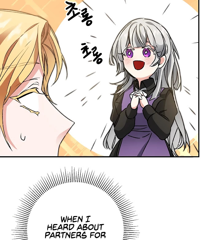 I’ve Become the Villainous Emperor of a Novel chapter 48 - page 128